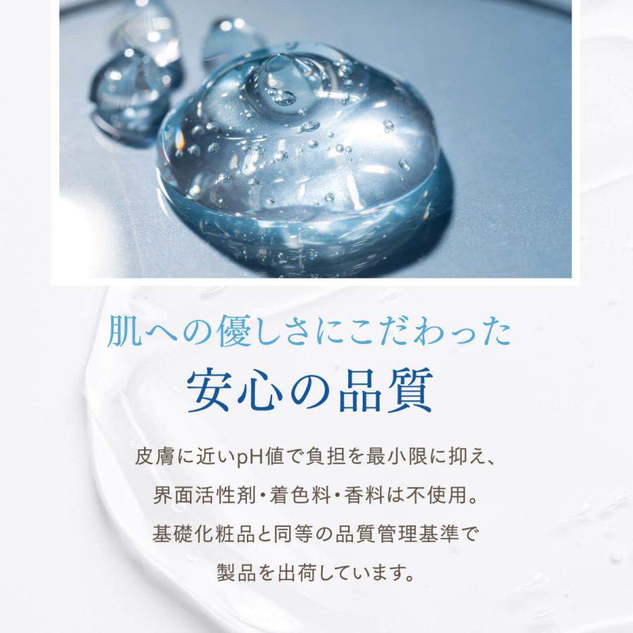 3本セット】純国産超音波ゲル トワゲル TOWAゲル（高粘性／中