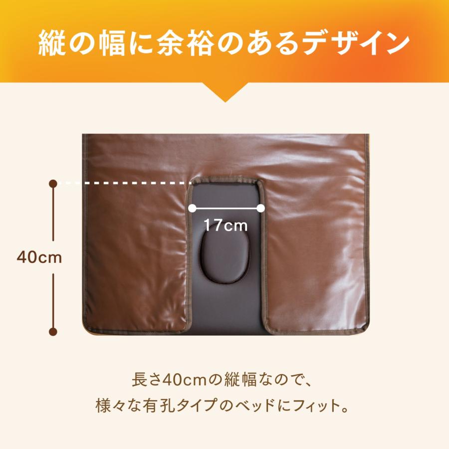 トワテック 【有孔】TWヒートマット ベッド 消音モード付き エステ