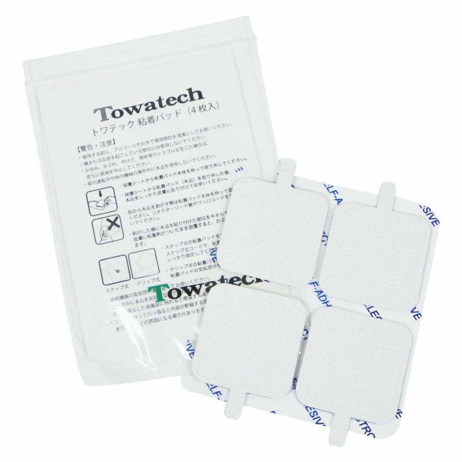 パルスマ4s＋粘着パッド5種（挟み式／ボタン式） 送料無料 トワテック 鍼通電 美容鍼 パルス治療器 4回路 4チャネル 軽量 疲労 痛み 往診 鍼 低周波治療器の画像