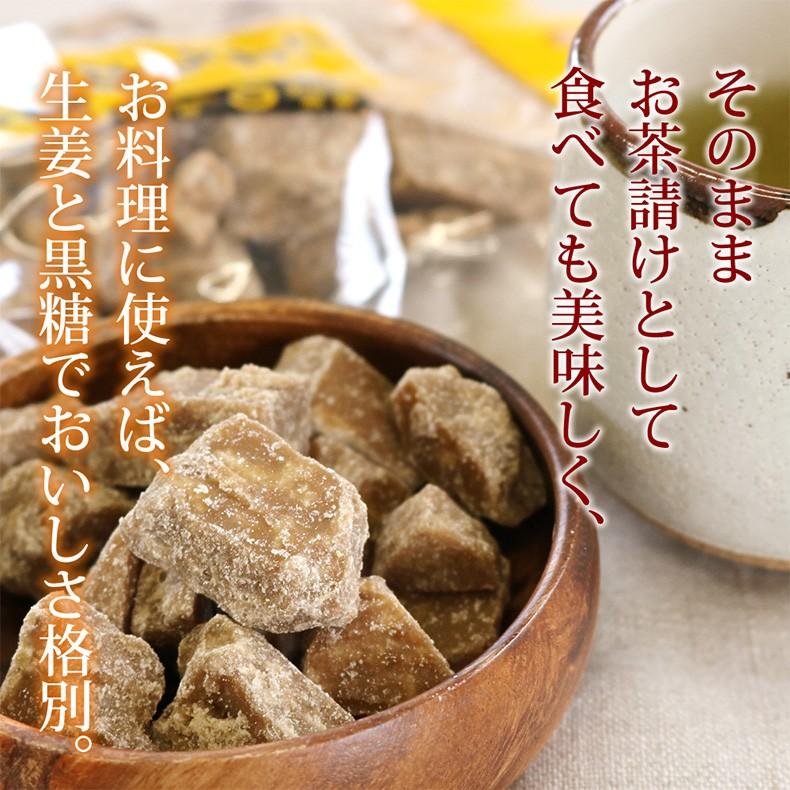 しょうが糖(九州産生姜使用)180g|towaya|05