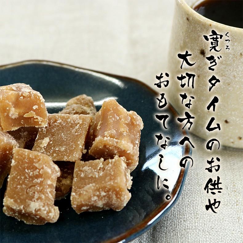 くろちゃむ品 喜界島むち黒糖200g（カップ入り） : とわや - 通販 - Yahoo!ショッピング