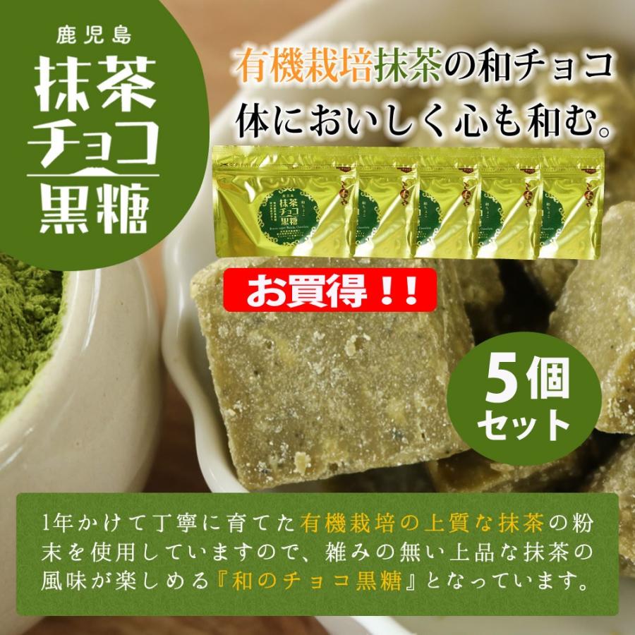 1548 果糖茶 1548 果糖茶 1548 果糖茶 UB DE-TOX GUAVA TEA-LARGE