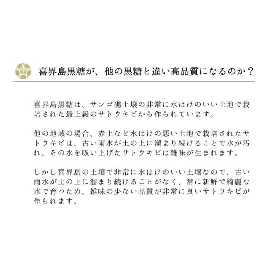 期間限定　金の木の実「ミックスナッツ」袋入り65g（個包装なし）4個セット送料無料　お買い得　　プレゼント　くるみ　アーモンド　｜towaya｜14