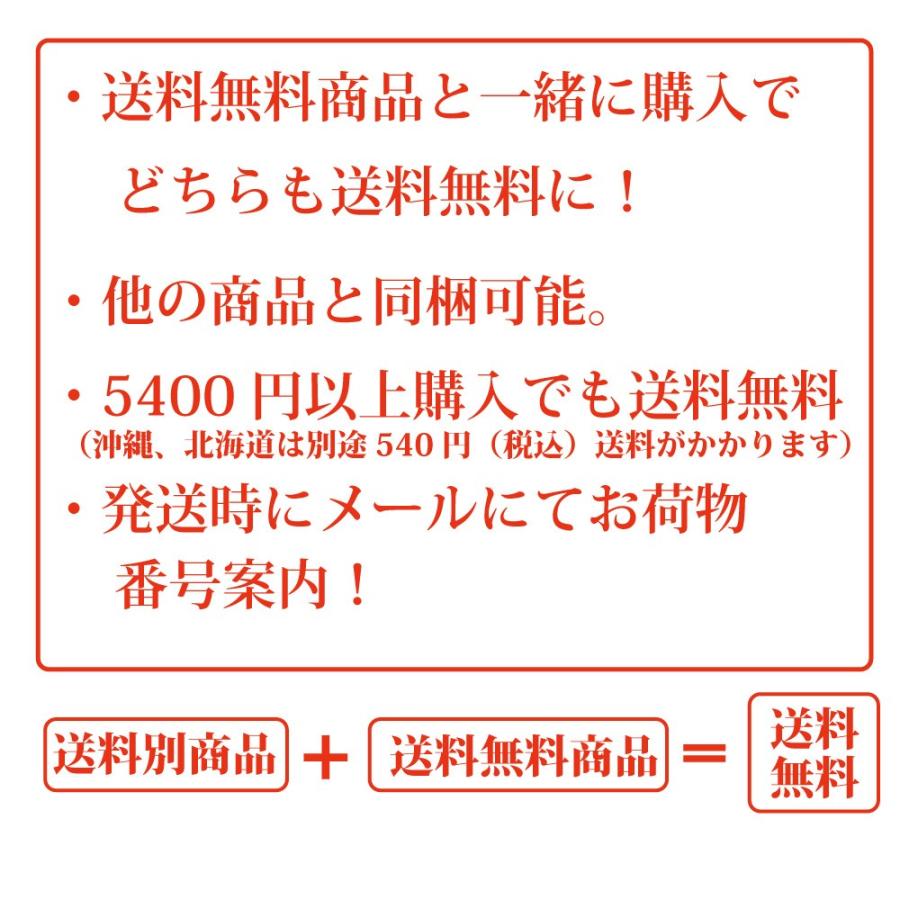 ドライクランベリー　500ｇ　送料別　アメリカ産　ドライフルーツ　最安値　送料無料と同梱で送料無料！（北海道、沖縄は別途540円）｜towaya｜02