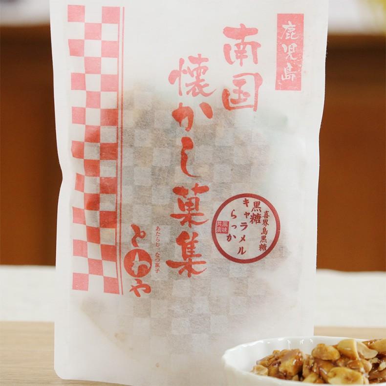 おばあちゃんも喜ぶ島茶菓子豆菓子セット : とわや - 通販