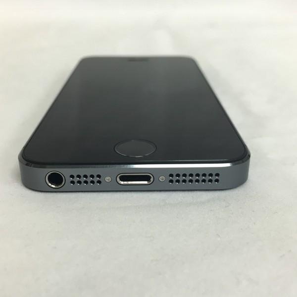 美品 Iphone5s 黒 16gb 韓国版simフリー Docomo Sb通話 データ通信 Ok Docomo系格安sim Ok バッテリー1年保証 Ip Ip ケイタイ一番 通販 Yahoo ショッピング