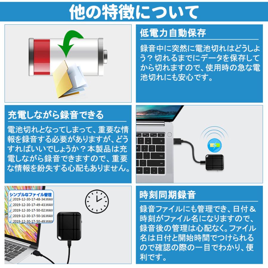 Qzt ボイスレコーダー 小型 16gb 50時間連続録音 284時間保存録音機 Icレコーダー 音声検知録音 高性能 長時間録音 遠距離録音 ワンボタン録音 会議 授業 Mz001 ケイタイ一番 通販 Yahoo ショッピング