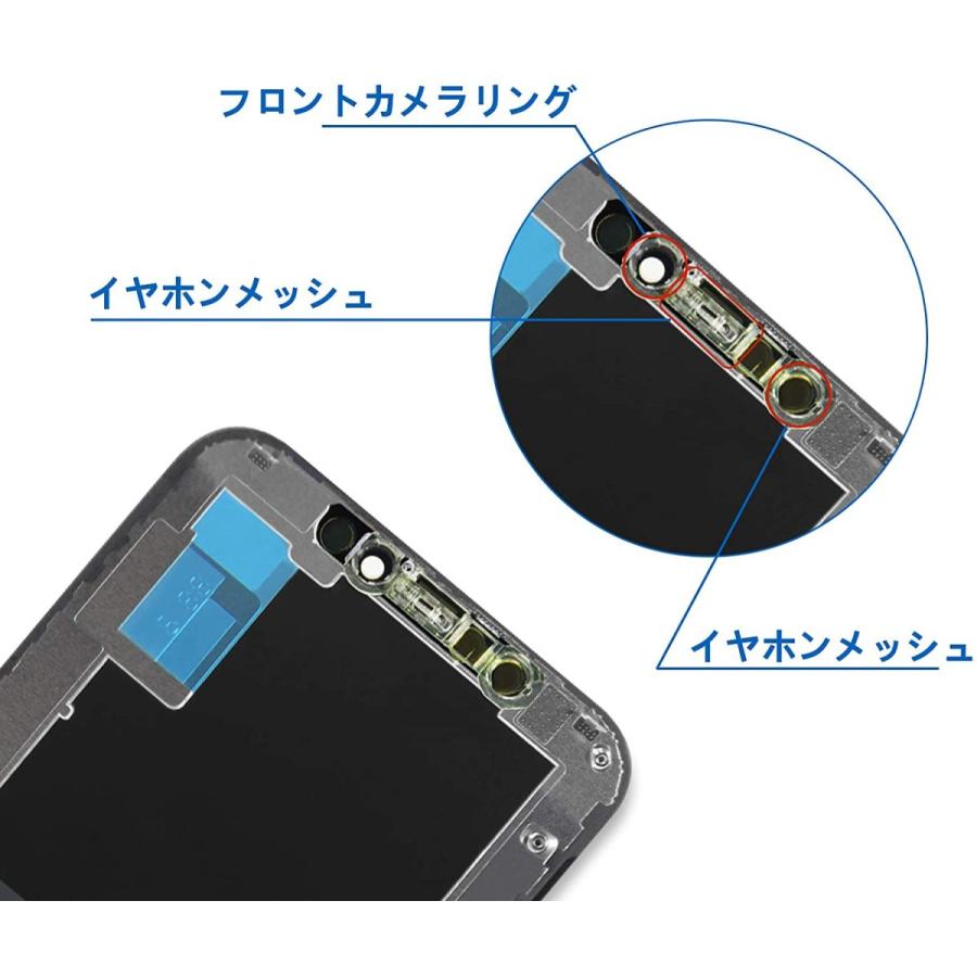 本命ギフト 純正再生品 Iphonexs Max純正再生液晶パネル 画面修理 交換用 その他 News Elegantsite Gr
