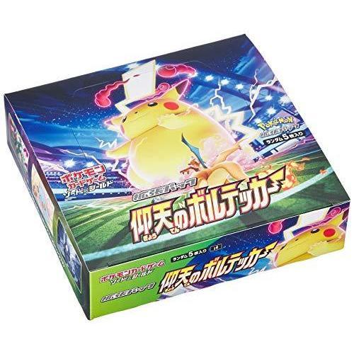 美品　仰天のボルテッカー　未開封　シュリンク付き 未開封シュリンク付き仰天のボルテッカー1BOX 【公式通販】