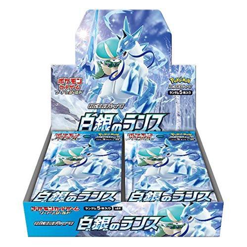 ポケモンカードゲーム　白銀のランス　未開封BOX　シュリンク付き Pokemon（ポケモン） 新品・未開封シュリンク付 ポケモンカードゲーム