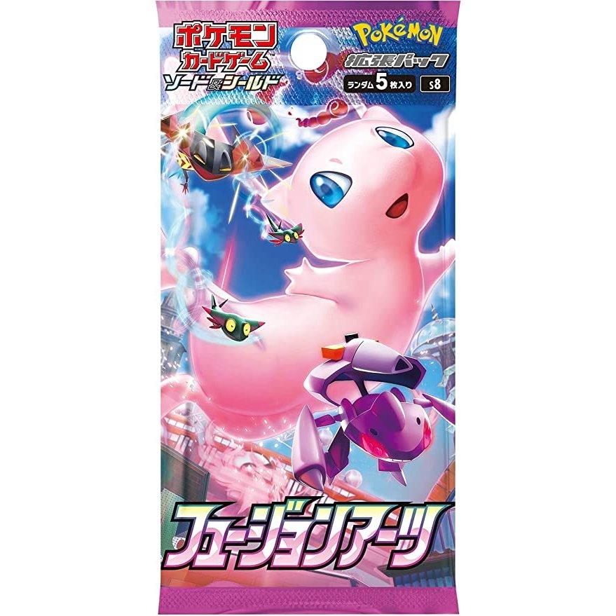 Pokemon ポケモンカードゲーム ソード&シールド 拡張パック Pokemon ポケモンカードゲーム ソード&シールド 拡張パック