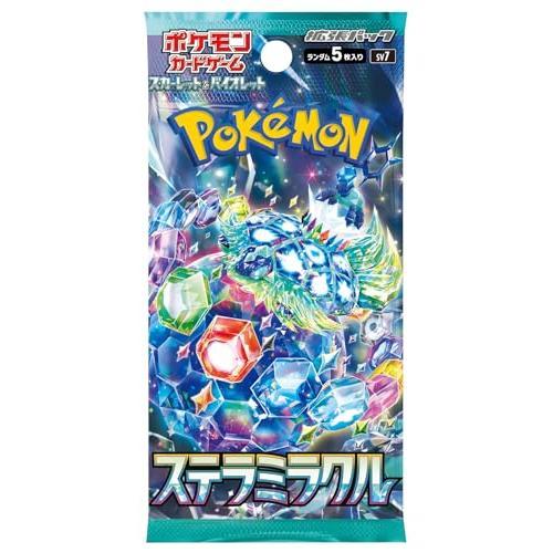 ポケモンカードゲーム 新品未開封 シュリンク無 スカーレット
