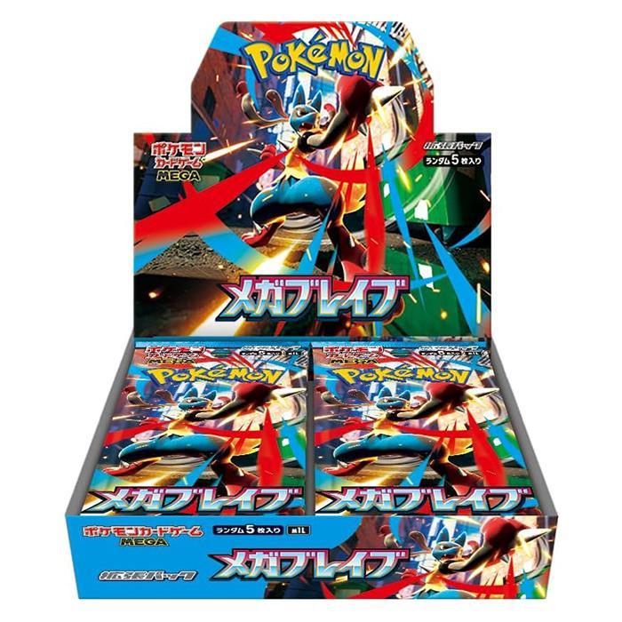 ポケモンカードゲーム メガブレイブ MEGA BOX 拡張パック 新品 未開封