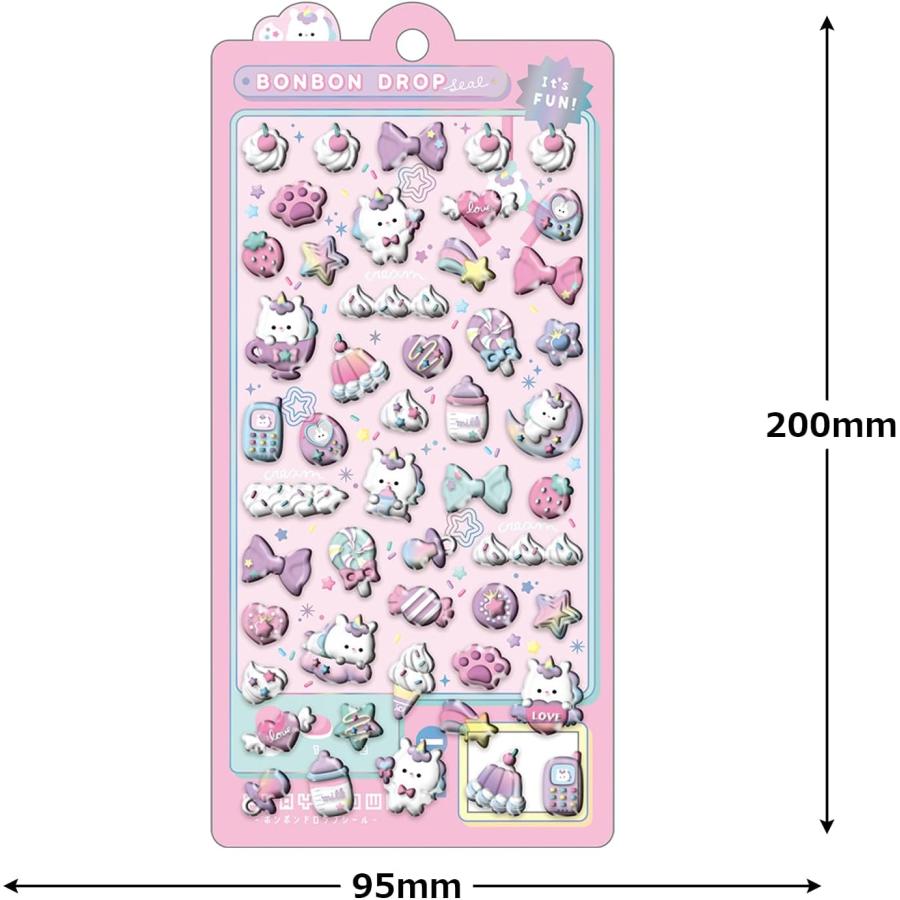 Q-LiA（クーリア） 新品未開封 シール ボンボンドロップシール ゆに
