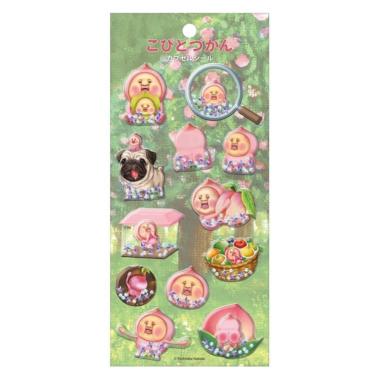 Q-LiA（クーリア） 新品未開封 シール 04569-3 こびとづかん カプセル 