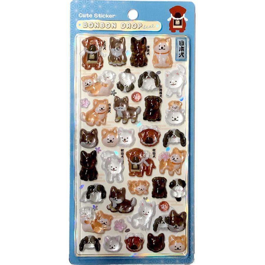 Q-LiA（クーリア） 新品 ボンボンドロップシール 和犬 正規品 3Dシール