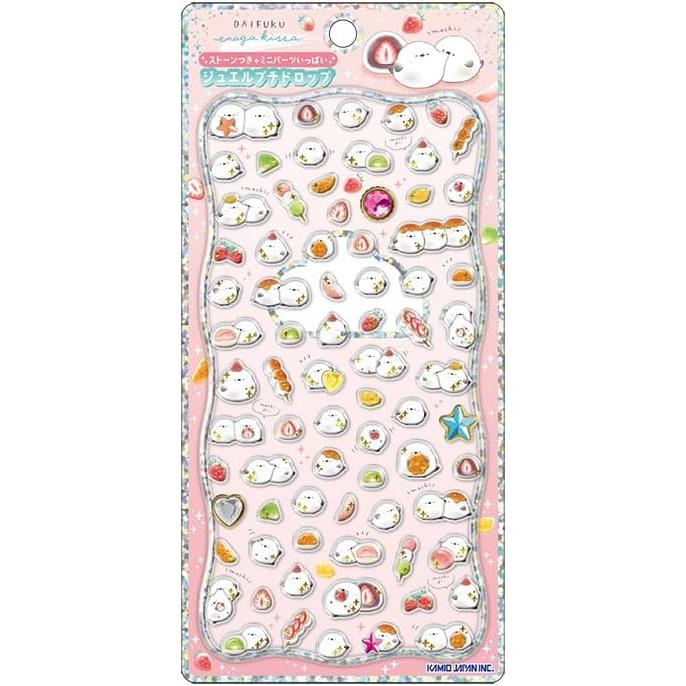 カミオジャパン 新品 シール ジュエルプチドロップシール だいふく