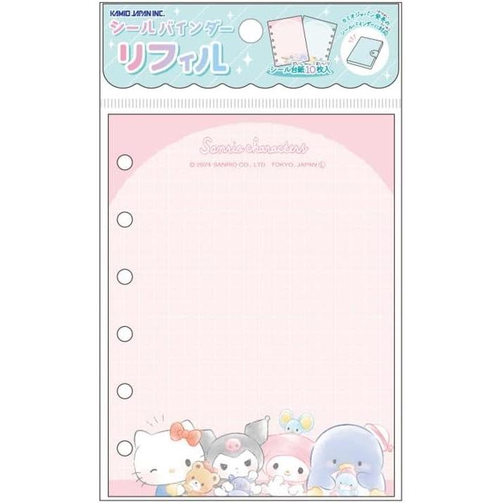 カミオジャパン 新品・未開封 キャラクターズ シールバインダー