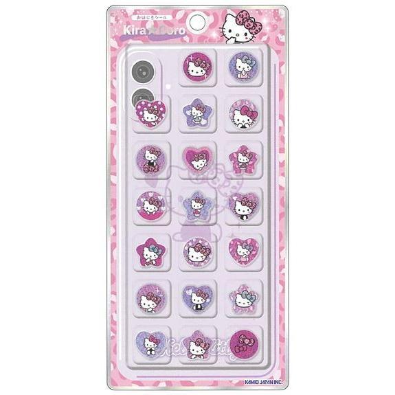 ハローキティ シールセット おはじき、すりガラス風など　10枚まとめ売り サンスター文具 新品 ハローキティ サンリオキャラクターズ グッズ