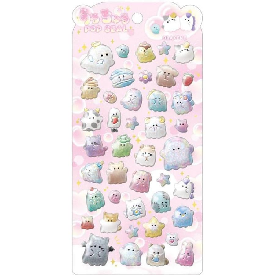 CRUX（クラックス） 新品・未開封 うるちゅる ポップシール オバケーヌ