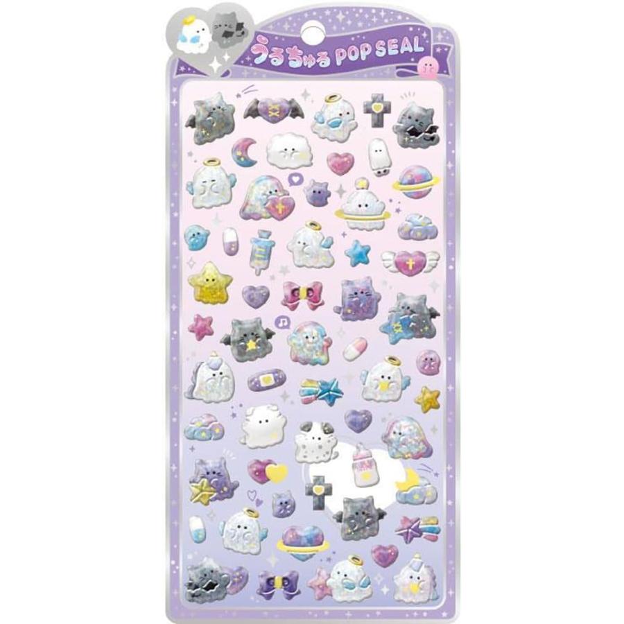 CRUX（クラックス） 新品・未開封 うるちゅる ポップシール テンシーヌ