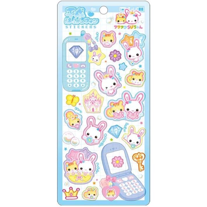 CRUX（クラックス） 新品 フワフワらびちゃん 平成はっぴーフォン