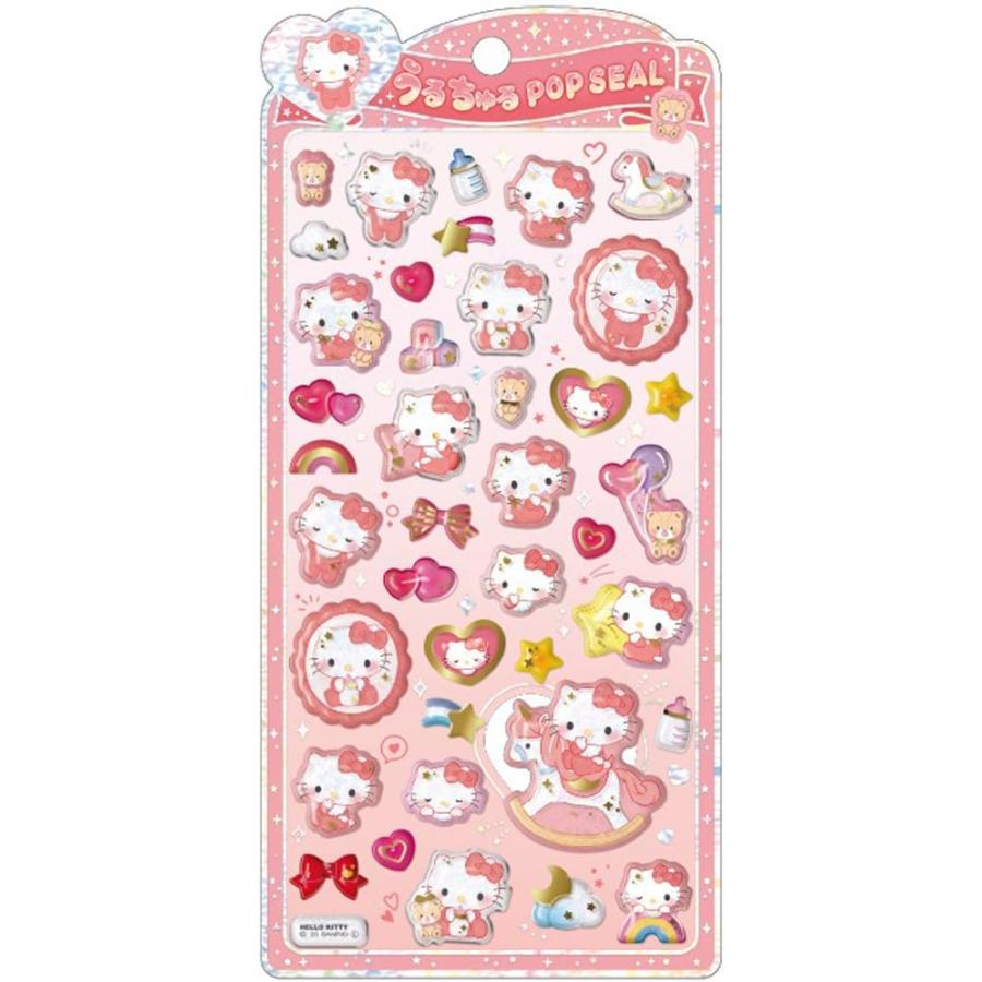 CRUX（クラックス） 新品・未開封 うるちゅる ポップシール ハロー