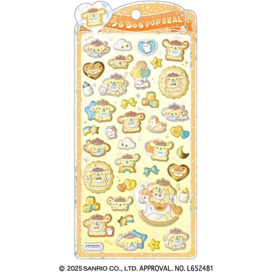 CRUX（クラックス） 新品・未開封 うるちゅる ポップシール ポムポム
