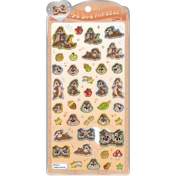 国内正規品 うるちゅる POP SEAL プチドロップステッカー ディズニー CRUX（クラックス） 新品・未開封 うるちゅる ポップシール ディズニー