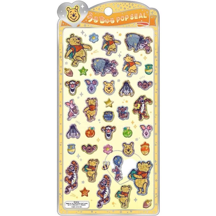 CRUX（クラックス） 新品・未開封 うるちゅる ポップシール ディズニー