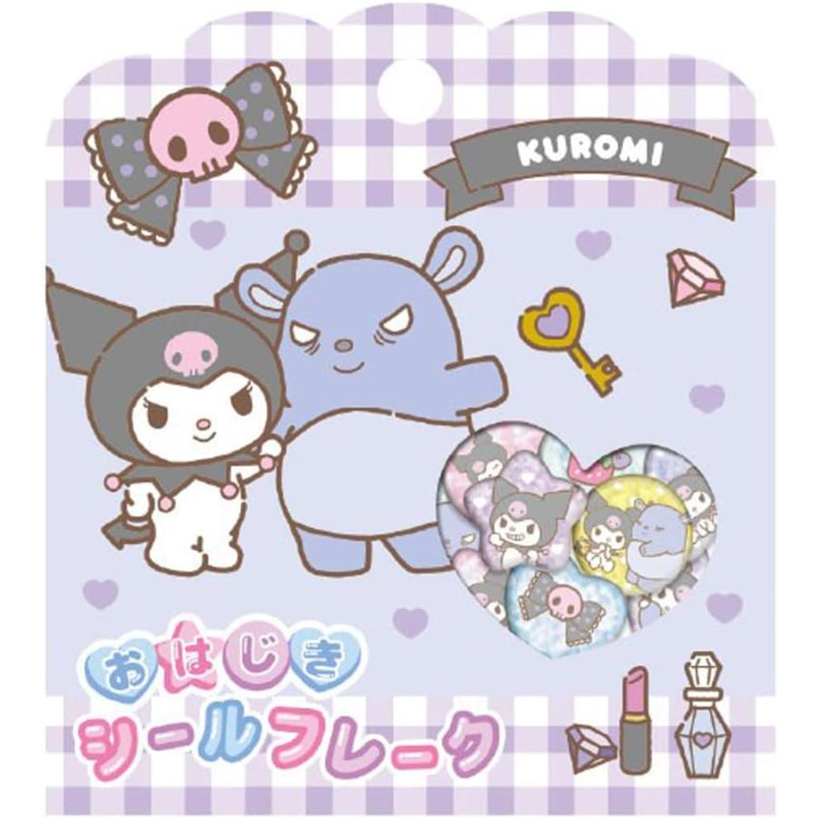 CRUX（クラックス） 新品未開封 おはじき シール フレーク クロミ