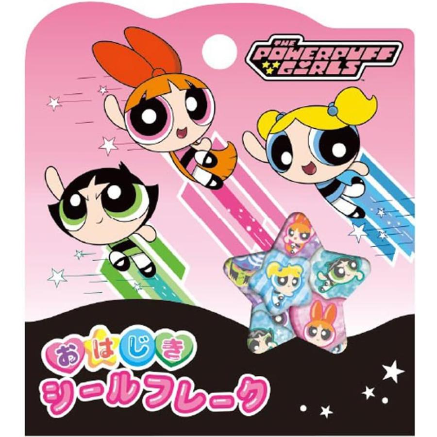 m*a様 おはじきシールフレーク　12枚セット CRUX（クラックス） 新品未開封 おはじき シール フレーク パワーパフ