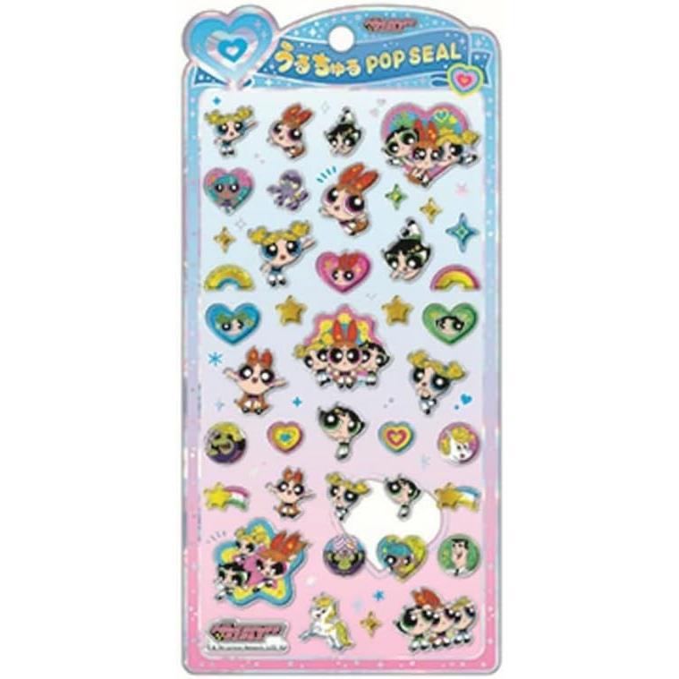 CRUX（クラックス） 新品・未開封 パワーパフガールズシリーズ うる