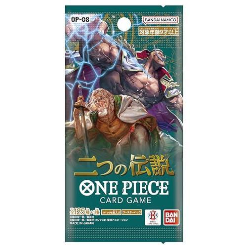ONE PIECEカードゲーム 新品・未開封テープ付 バンダイ (BANDAI