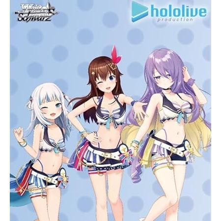 ヴァイスシュヴァルツ プレミアムブースター ホロライブプロダクション 