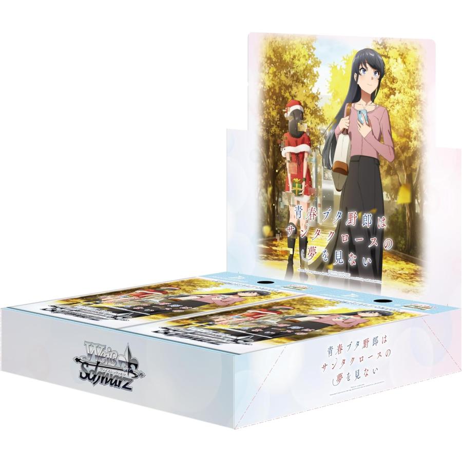 未開封　青春ブタ野郎はサンタクロースの夢を見ない全巻　Blu-ray　特典BOX ヴァイスシュヴァルツ 新品・未開封 ブースターパック 青春ブタ野郎は