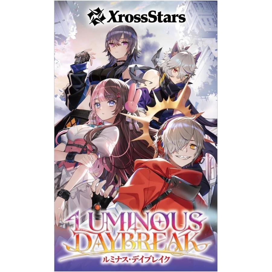 クロススターズ　新品未開封　154パック 新品・未開封 Xross Stars(クロススターズ) ブースターパック第1