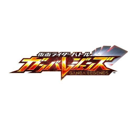 BANDAI 新品・未開封 仮面ライダーバトル ガンバレジェンズ BANDAI 新品・未開封 仮面ライダーバトル ガンバレジェンズ