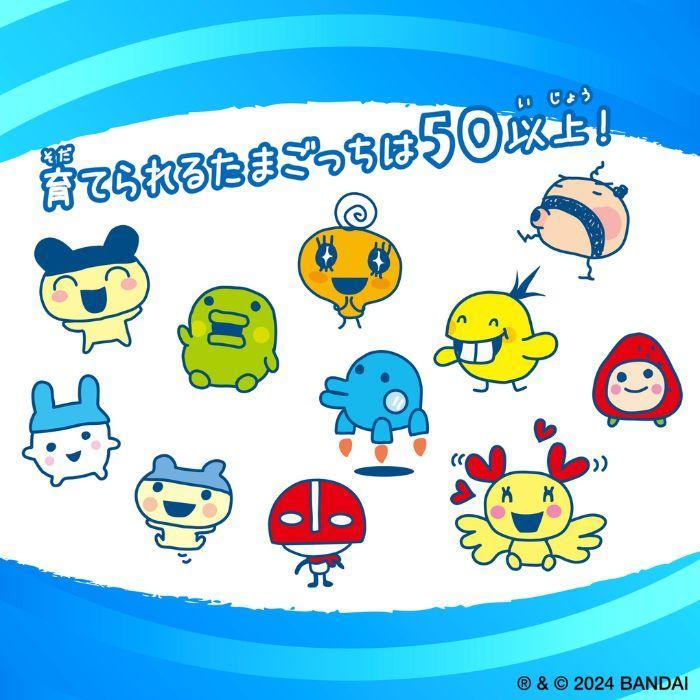 BANDAI 新品・未開封 たまごっち デイジーラヴァーズ Tamagotchi BANDAI 新品・未開封 たまごっち デイジーラヴァーズ Tamagotchi