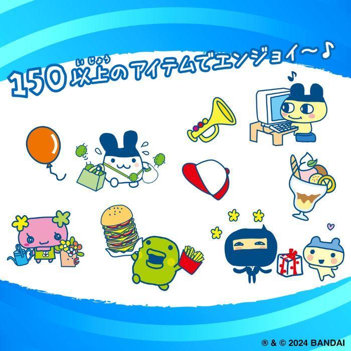 BANDAI 新品・未開封 たまごっち デイジーラヴァーズ Tamagotchi BANDAI 新品・未開封 たまごっち デイジーラヴァーズ Tamagotchi