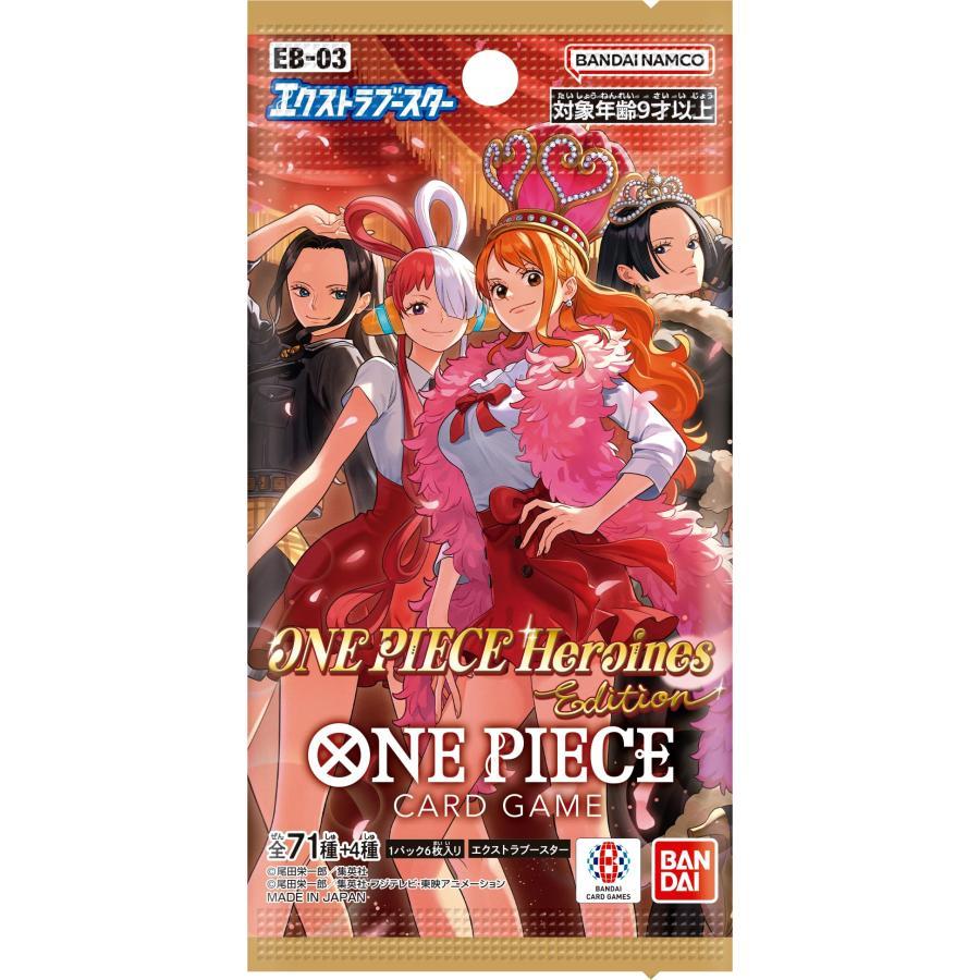【新品未開封】 ONE PIECE / Everything’s packed 未開封BOX - カードラッシュ ワンピース