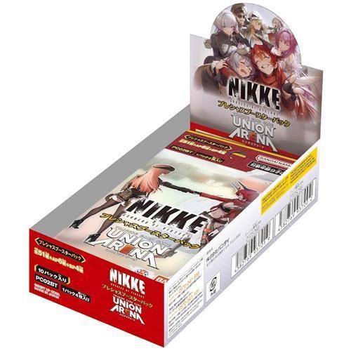 BANDAI（バンダイ） 新品未開封テープ付 UNION ARENA ユニオンアリーナ