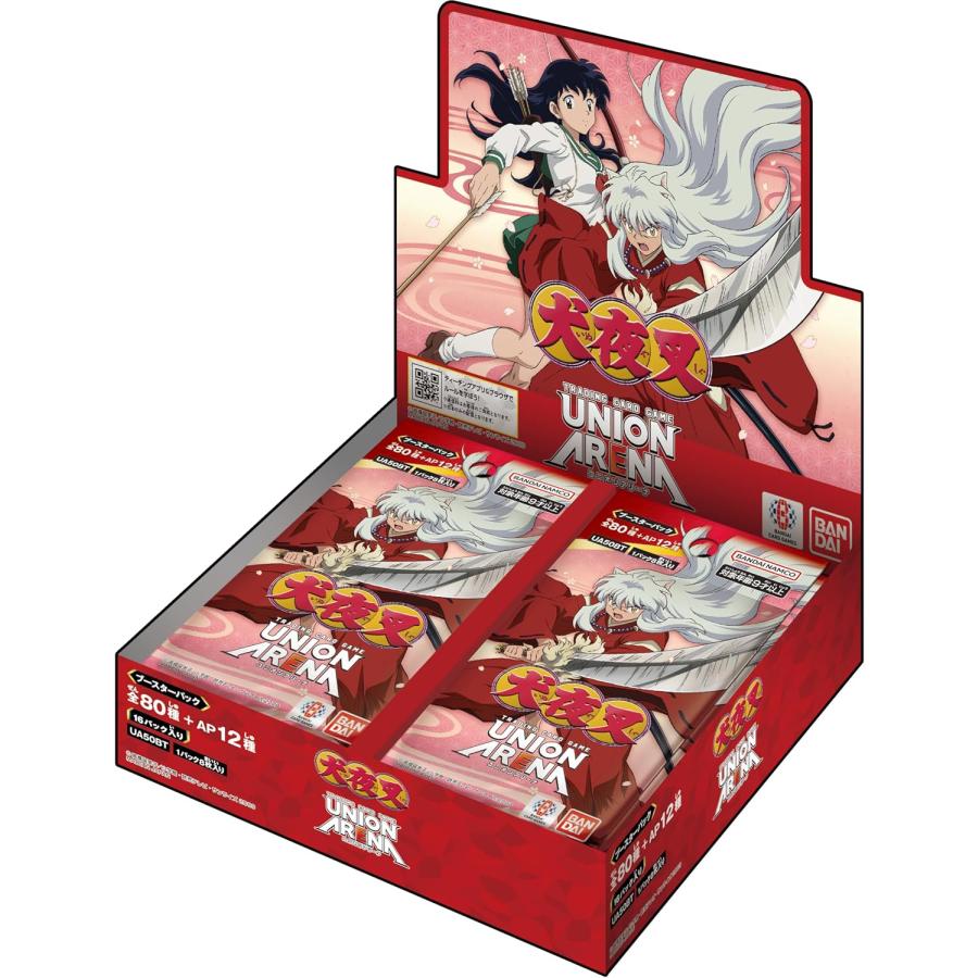 テープ付きUNION ARENA 犬夜叉 未開封BOX BANDAI（バンダイ） 新品未開封テープ付 UNION ARENA ユニオンアリーナ