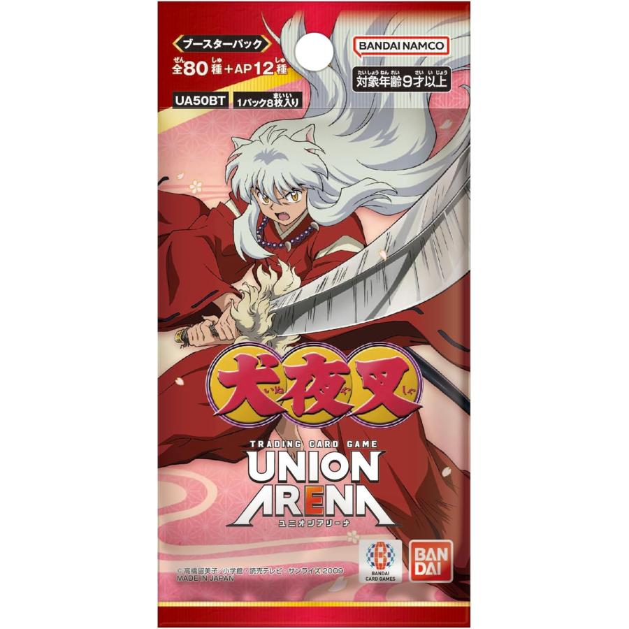 テープ付きUNION ARENA 犬夜叉 未開封BOX BANDAI（バンダイ） 新品未開封テープ付 UNION ARENA ユニオンアリーナ