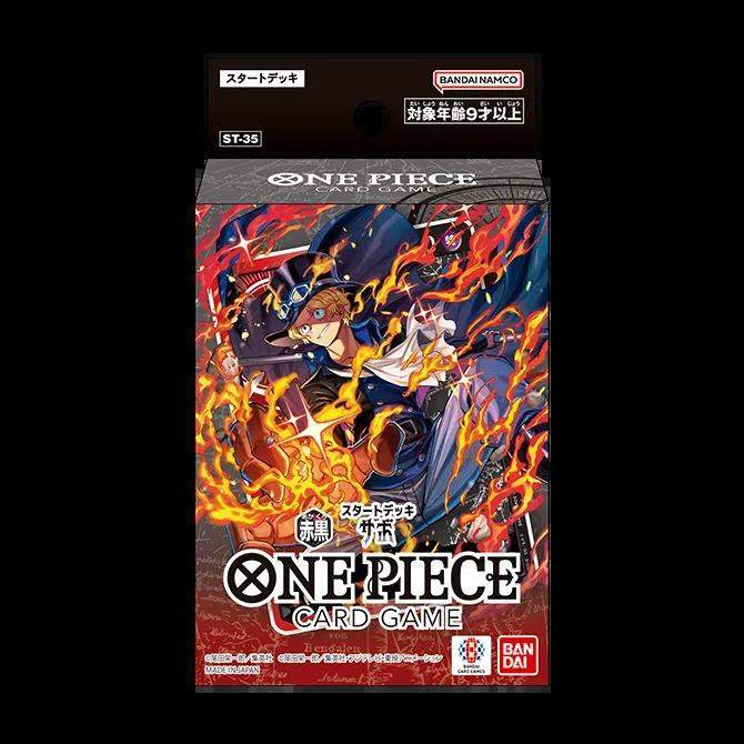 ONE PIECEカードゲーム 新品・未開封 ONE PIECE カードゲーム