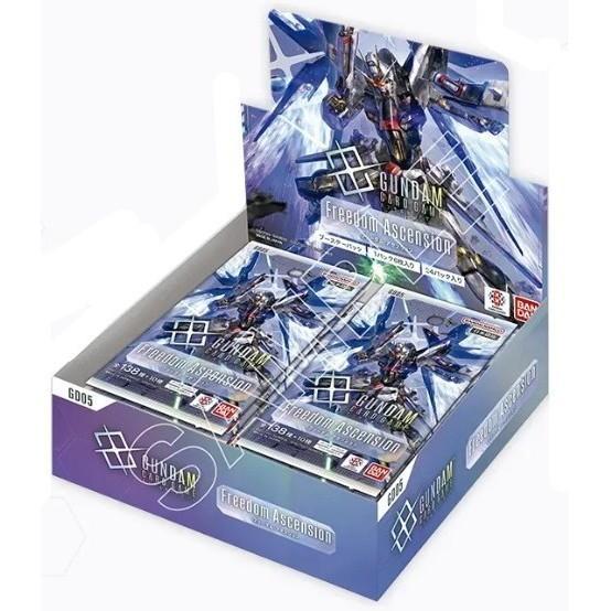 BANDAI（バンダイ） 新品・未開封 BOX販売 ガンダムカードゲーム
