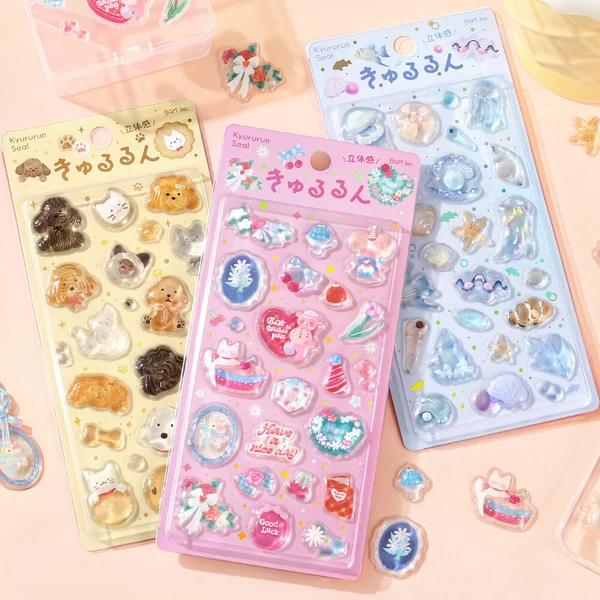 BGM 新品・未開封 きゅるるんシール 海の生き物 立体 箔押し BS-PR006