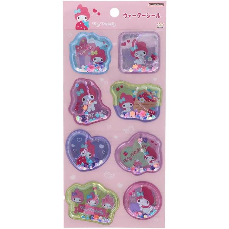 サンスター文具 新品・未開封 サンスター文具(Sun-Star Stationery