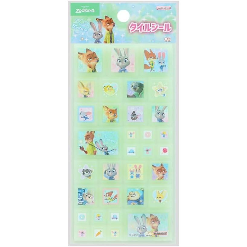 サンスター文具 新品・未開封 サンスター文具(Sun-Star Stationery