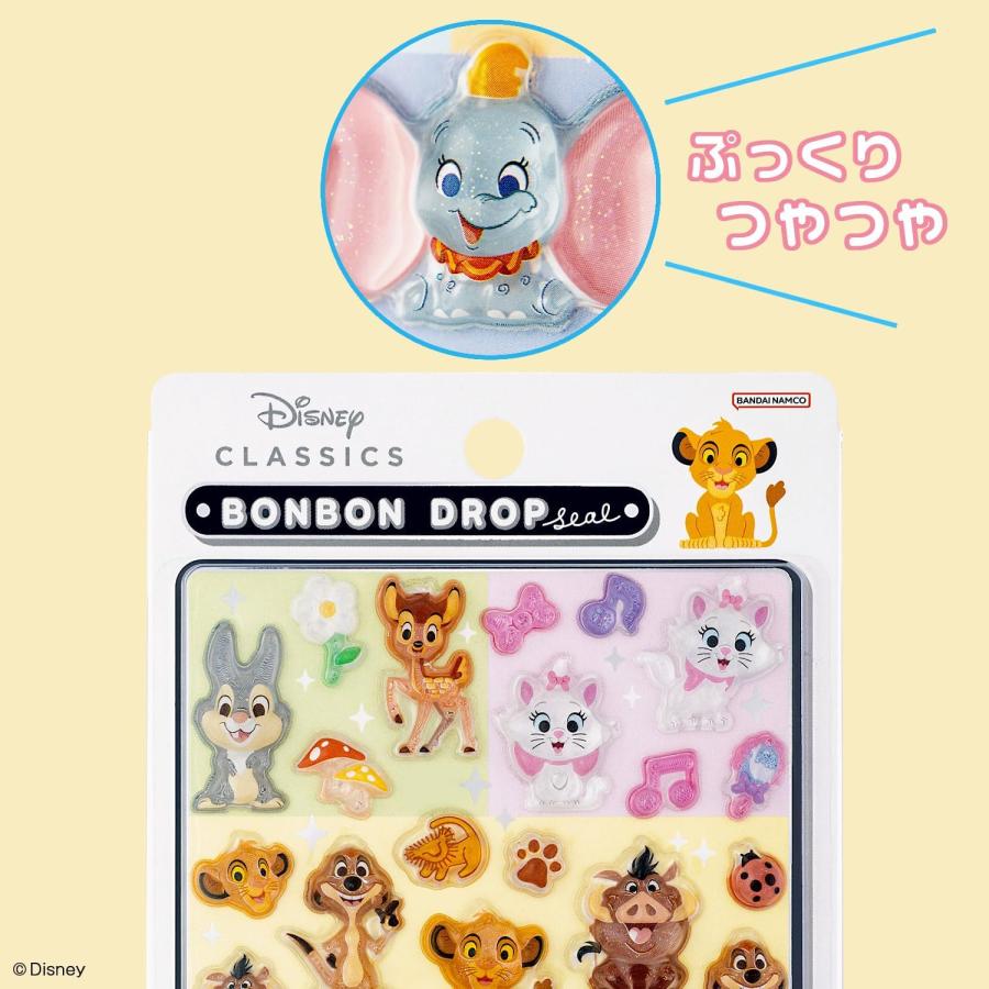 サンスター文具 新品 ディズニー シール ボンボンドロップシール